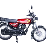 CG GS-C200 Red