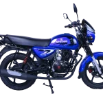 BOX GS-B150 Blue